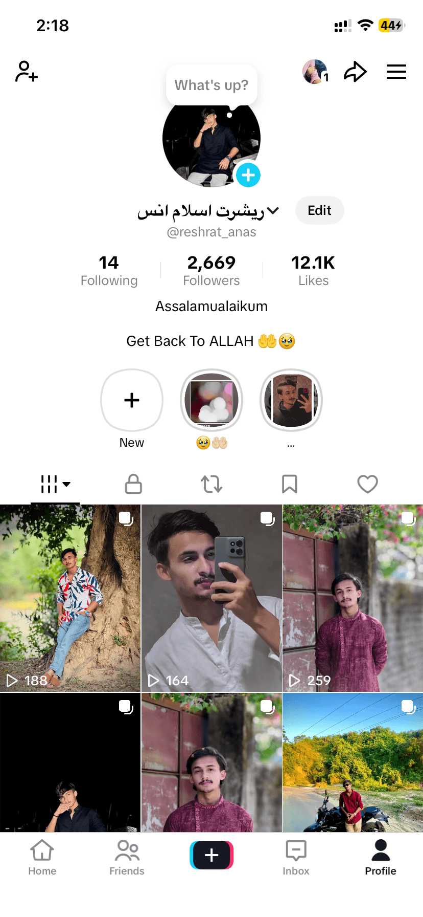 reshrat_anas