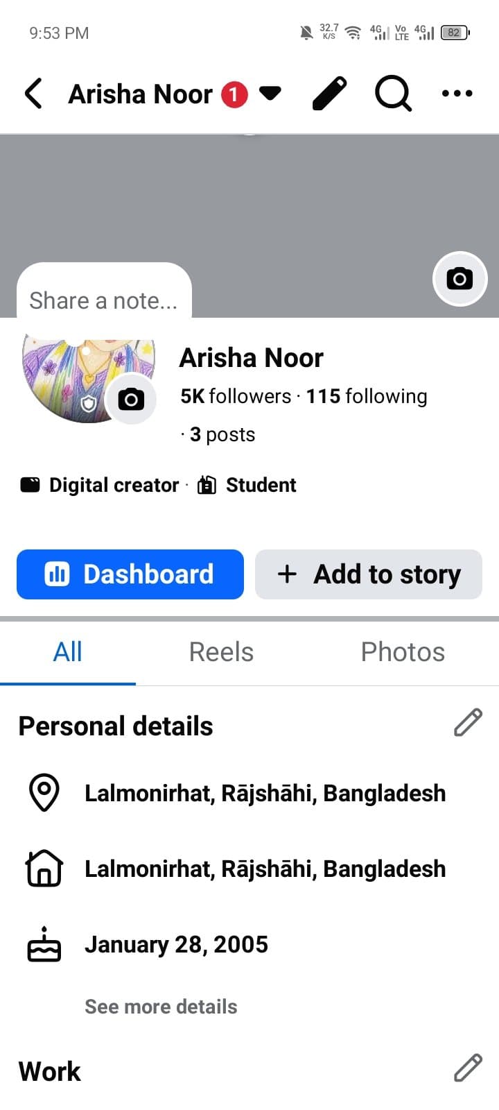 Facebook Page Sale Hobe