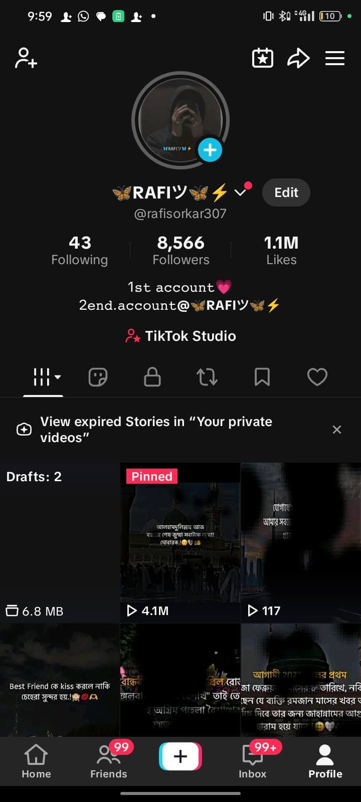 ফ্রেশ TikTok আইডি বিক্রি হবে 🔥