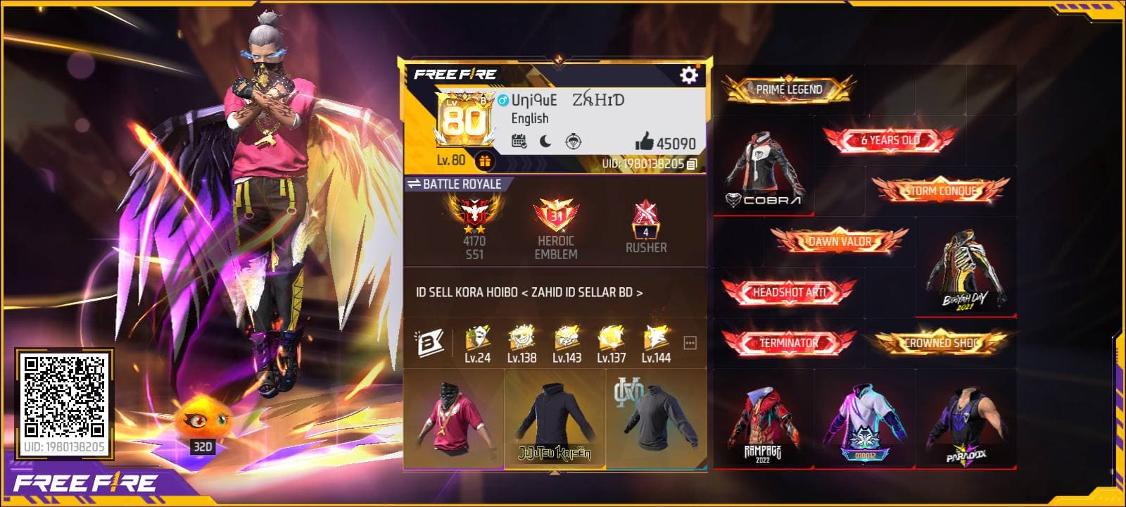 দারুণ Free Fire ID বিক্রি – Rare Skin সহ